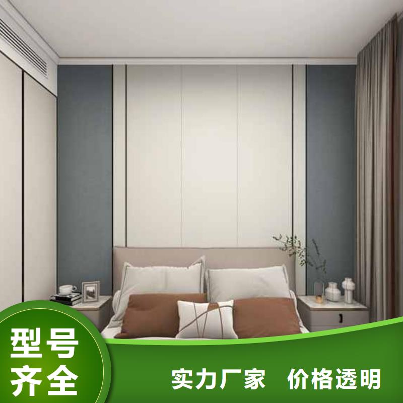 集成墙板安装多少钱一平方专业销售团队买的是放心