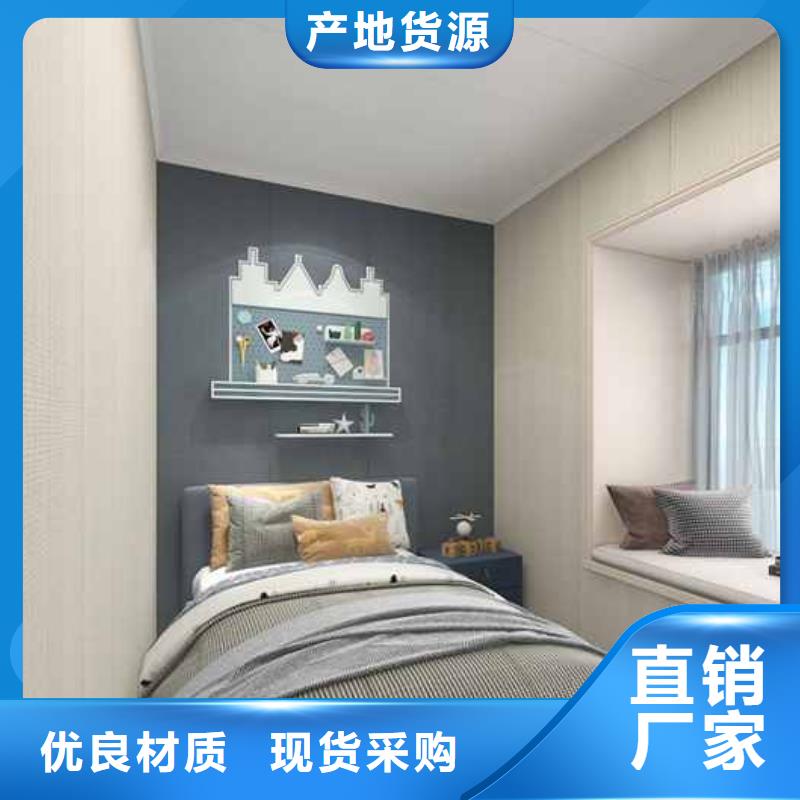 竹炭大板是什么成分组成价格低同城生产厂家