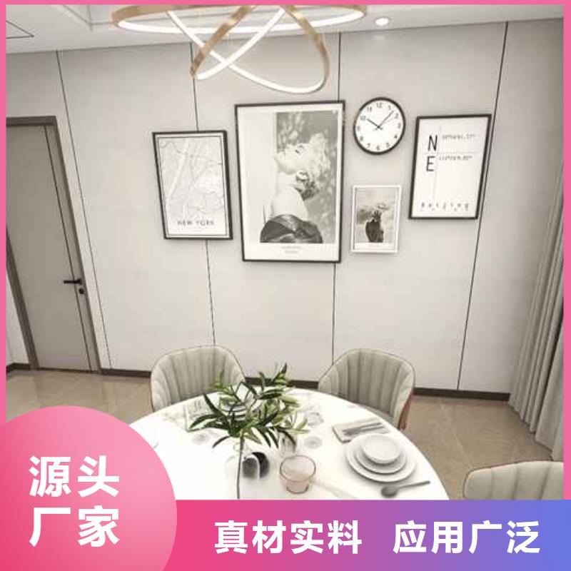 专业销售家装竹木纤维集成墙板多少钱一平方-优质厂家直营