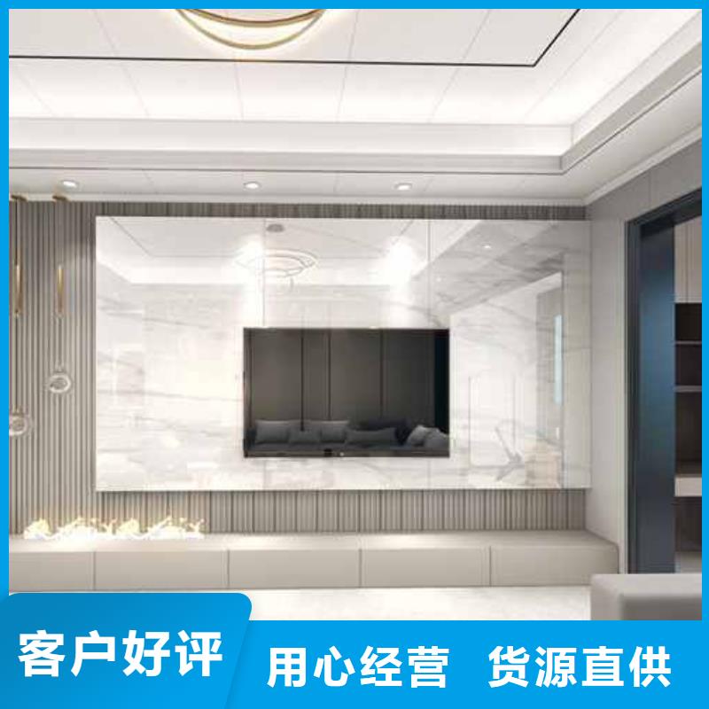 集成墙板装修效果图质量严格把控当地服务商