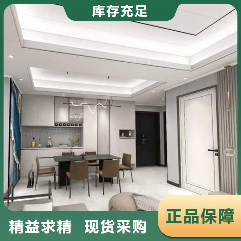 采购快装集成墙板有甲醛吗必看-值得信赖本地经销商