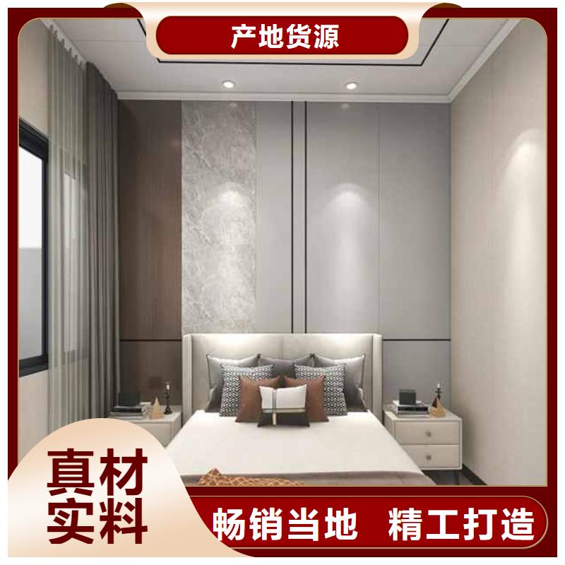 实力雄厚的集成墙板全屋整装真的吗生产厂家同城货源