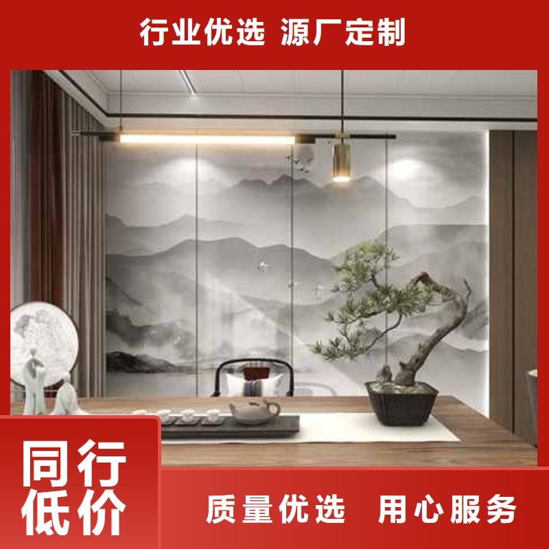 本地的竹木纤维集成墙板价格吊顶生产厂家可零售可批发