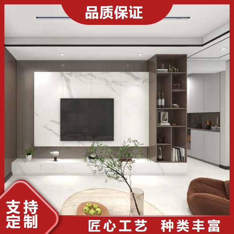 靠谱的竹木纤维集成墙板安装视频批发商本地生产厂家