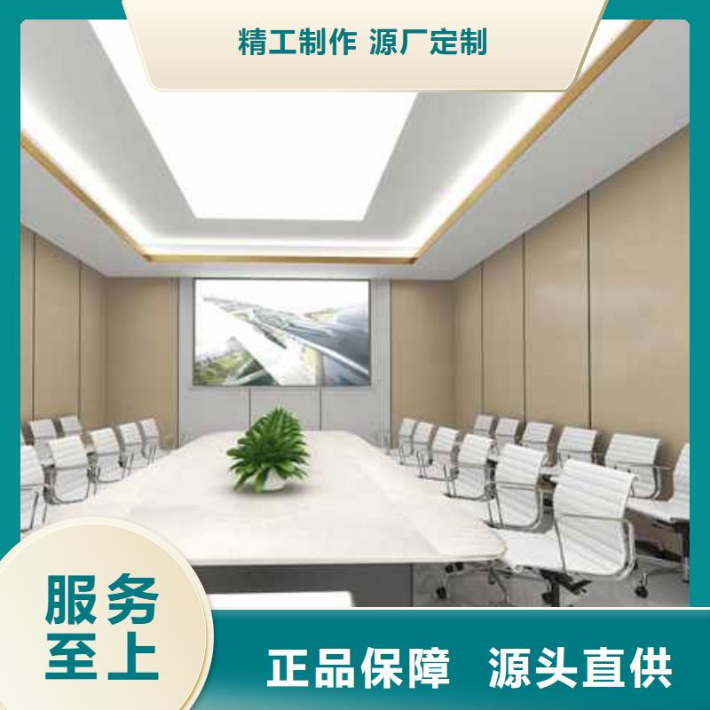 集成墙板厂家联系电话出厂价格大厂家实力看得见