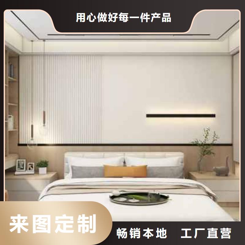 供应批发竹炭大板使用寿命-优质放心得选择