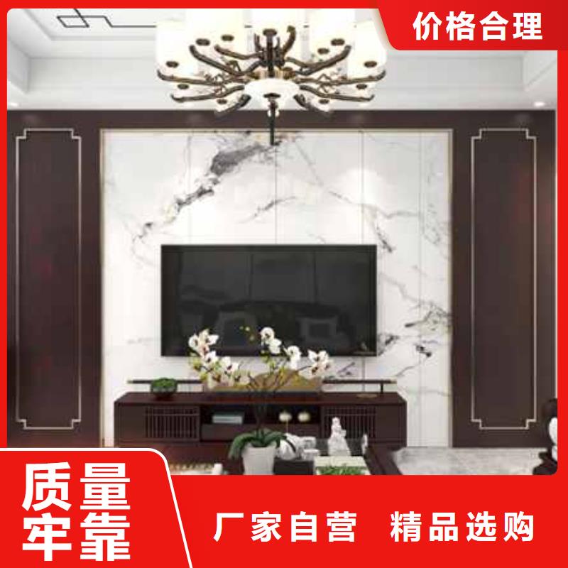 碳晶板材多少钱一平方、碳晶板材多少钱一平方生产厂家采购无忧