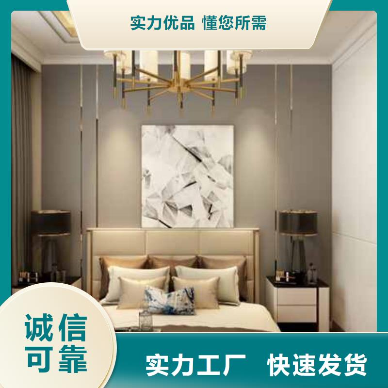 木饰面怎么安装到墙上介绍N年生产经验