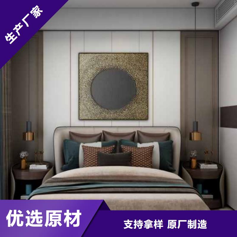 木饰面厂家十大品牌发货快品质高实力厂商