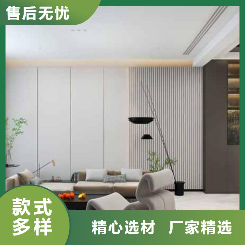 附近木饰面厂家品牌:铭镜新型建材有限公司当地制造商