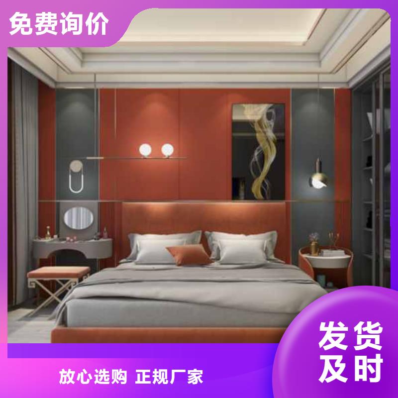 竹炭木饰面墙板优缺点百搜不如一问品质优选