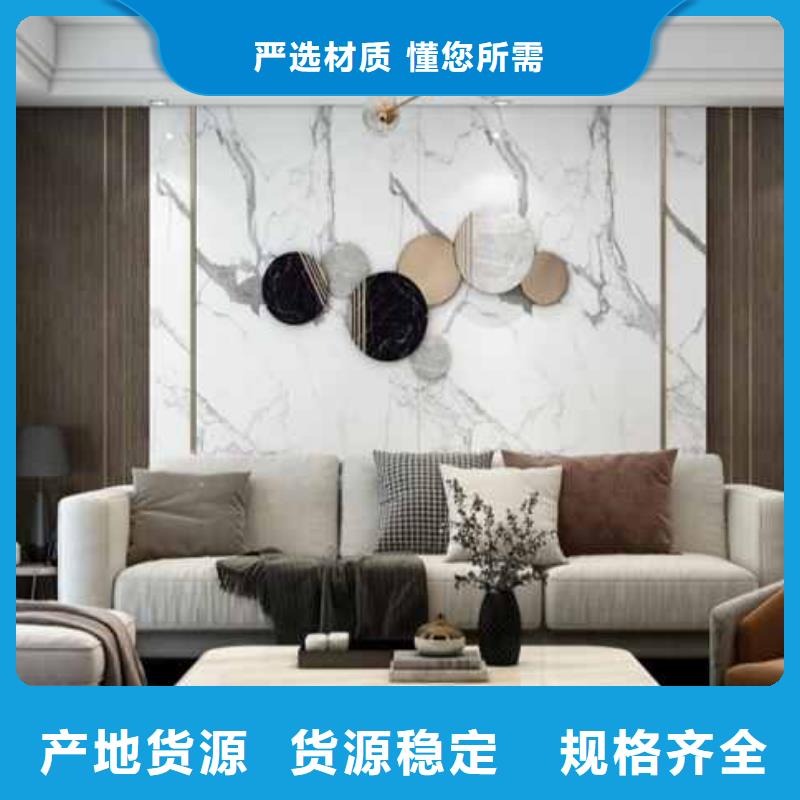 实心大板是啥材料值得信赖订购
