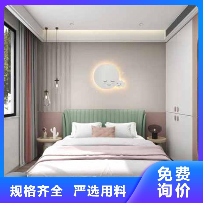 供应碳晶板是什么材质的当地厂家厂家技术完善