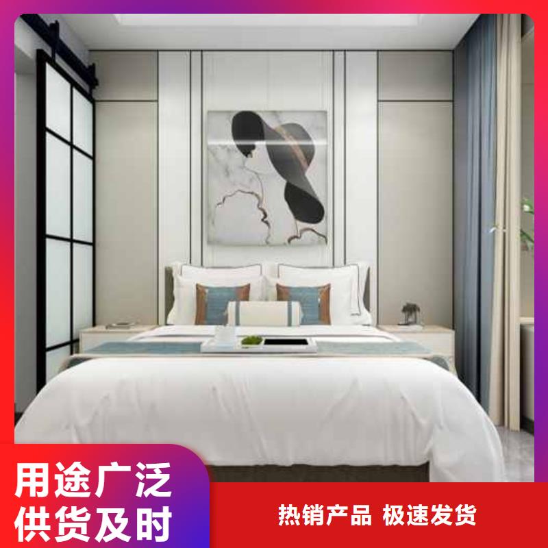 可定制碳晶板全屋装修的利和弊的厂家信誉有保证