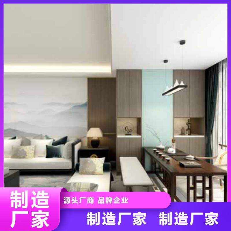 木饰面全屋整装厂家-性价比高规格齐全
