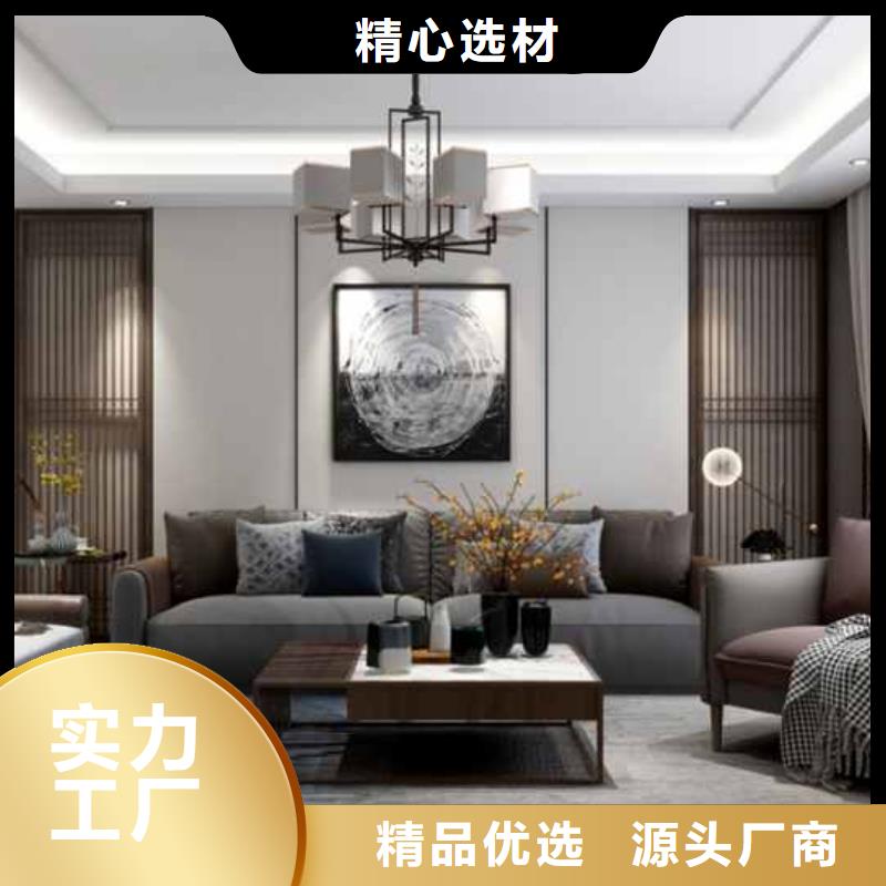 常年供应碳晶板生产厂家电话-好评专业按需定制