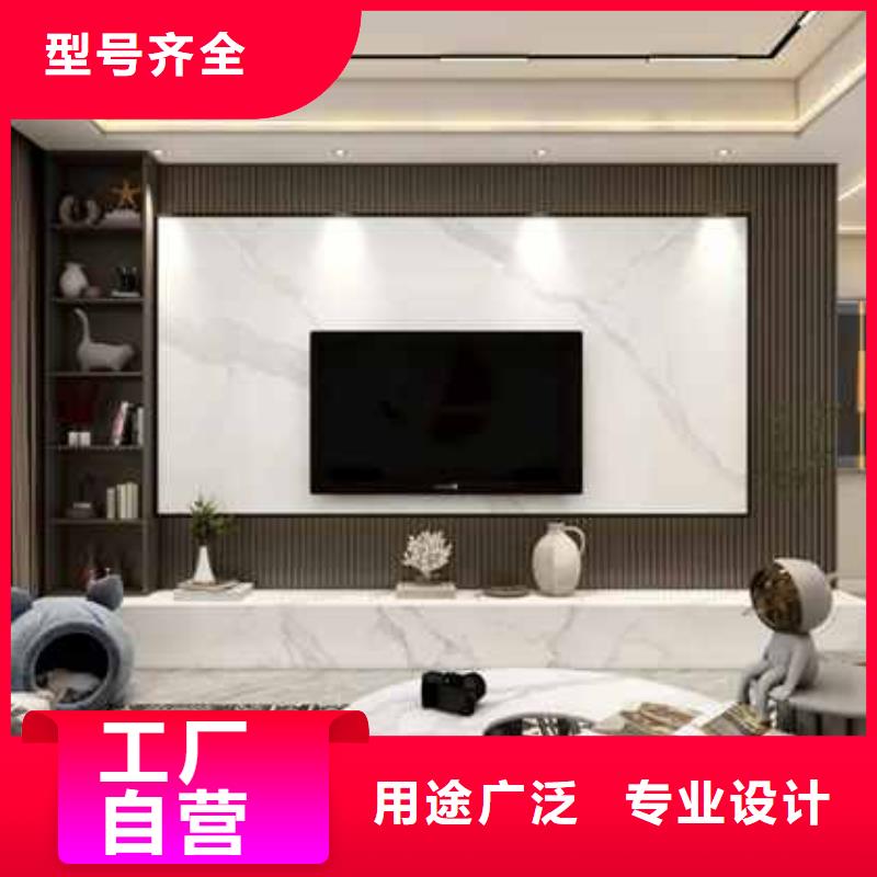 竹木纤维木饰面板的缺点货源充足正规厂家