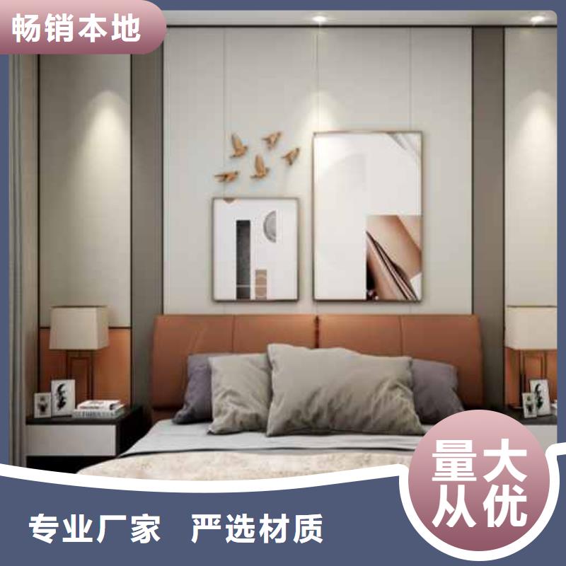 服务周到的木饰面装修效果图批发商当地经销商