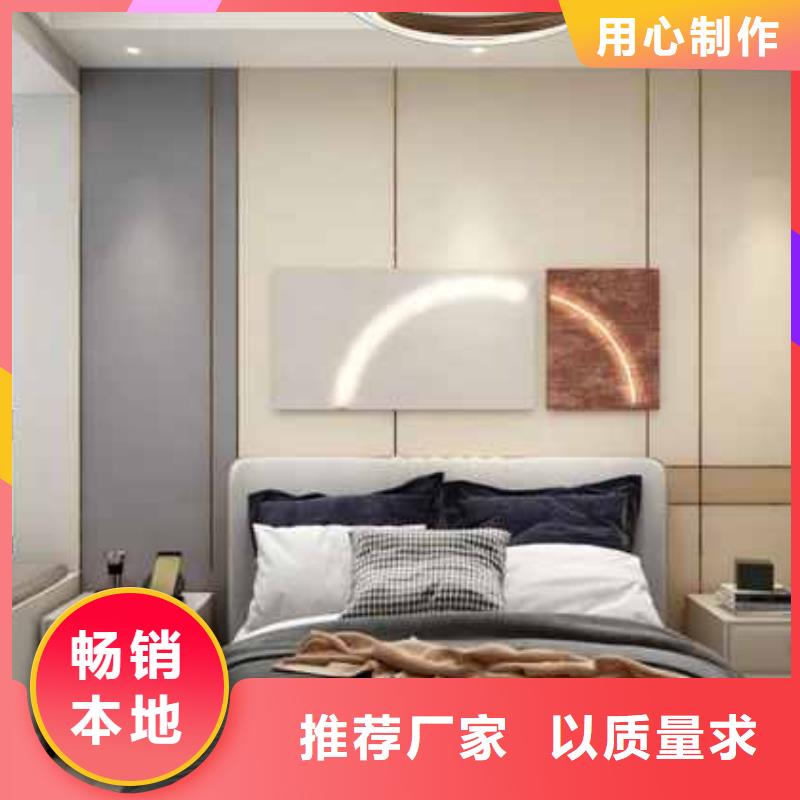 木饰面墙板生产厂家-热线开通中经久耐用