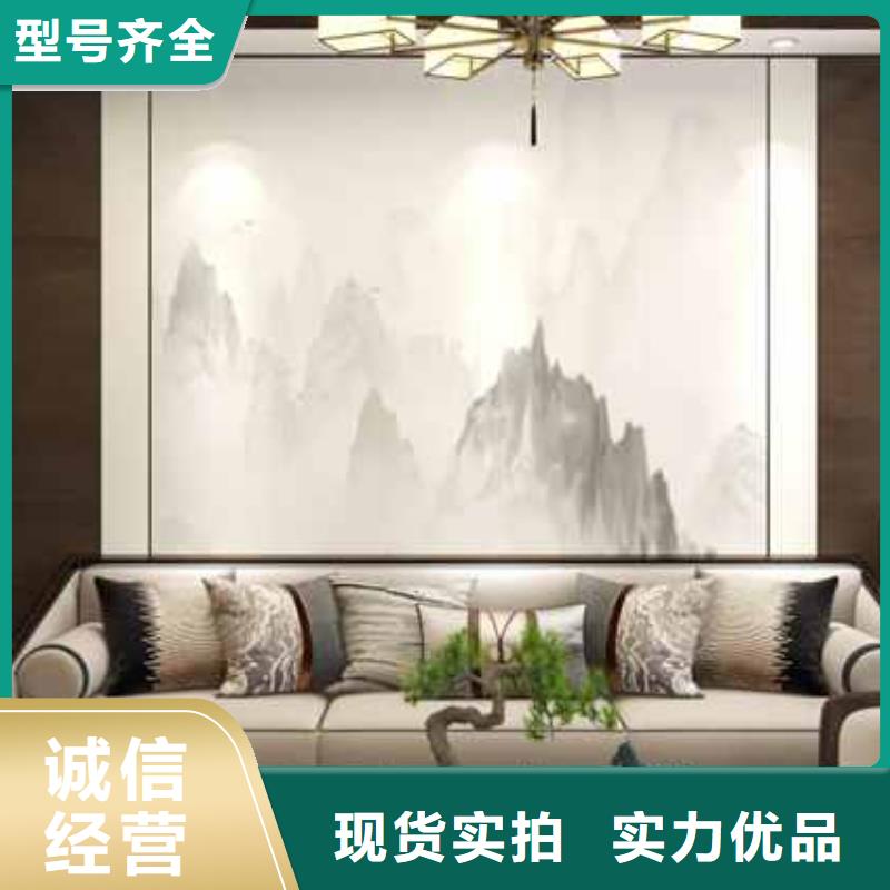 工装木饰面厚度库存充足当地经销商