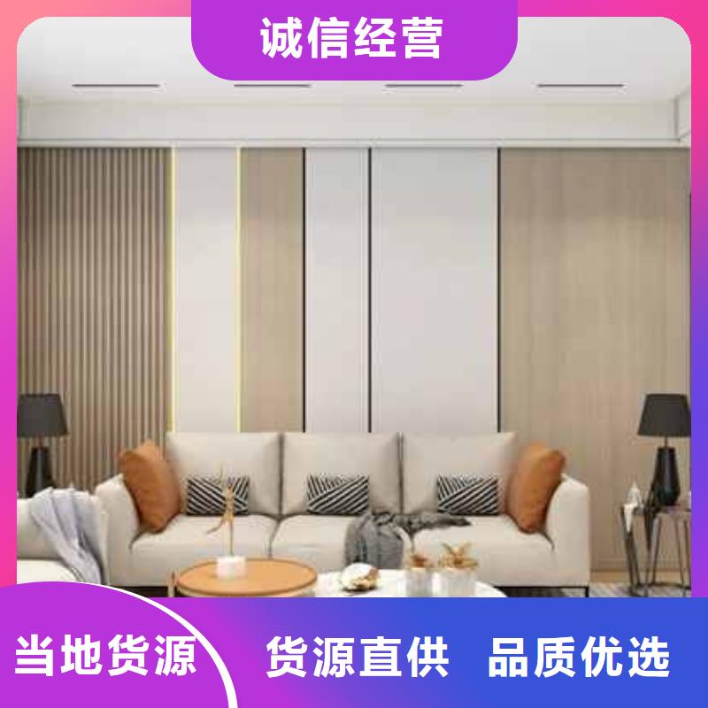 竹木纤维木饰面板厂家施工队伍可定制有保障