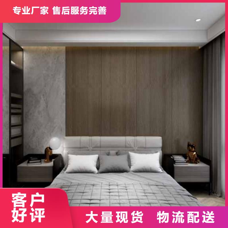 质量优的无缝木饰面板厂家当地制造商