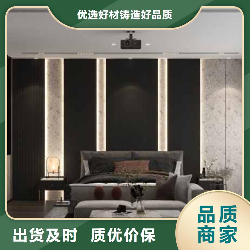 供应批发木饰面全屋整装-放心同城生产厂家