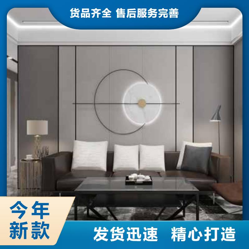 工装木饰面板装修效果图批发零售定制不额外收费