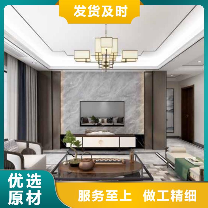 竹炭大板是什么成分组成-竹炭大板是什么成分组成发货快当地厂家