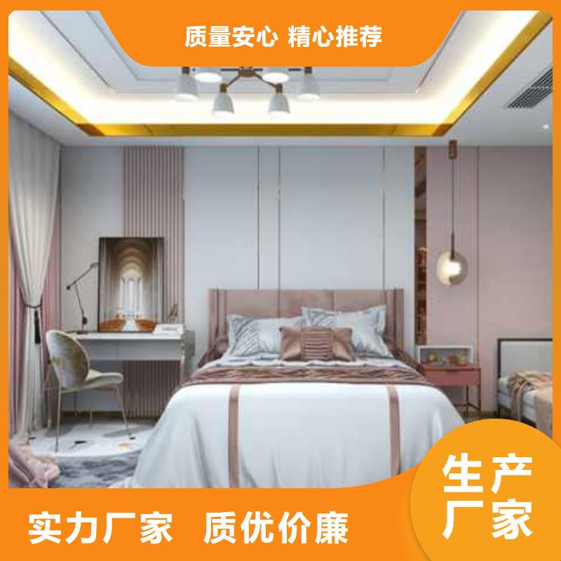 周边木饰面是什么材料生产厂家本地供应商