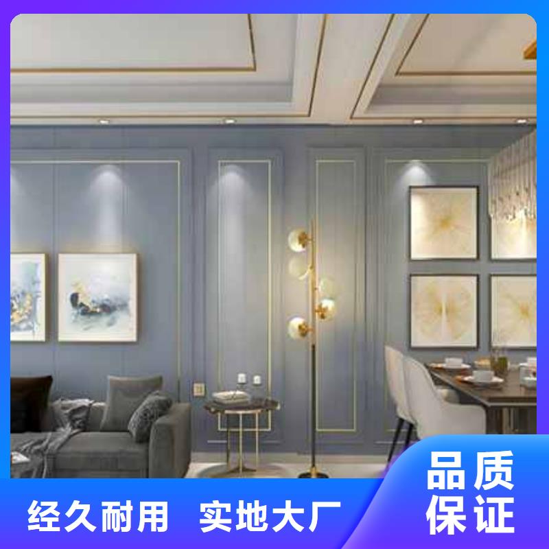 木饰面墙板一般多少钱一平方-值得信赖放心选购