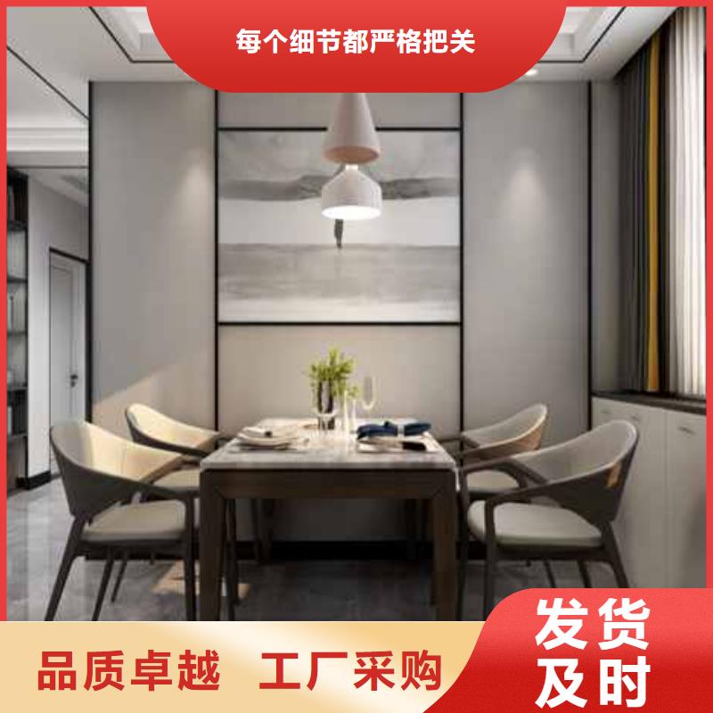 木饰面墙板优缺点生产流程一站式厂家
