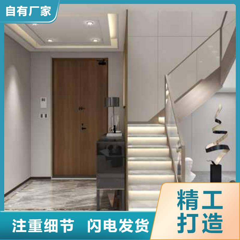 在销售竹炭木饰面板的厂家地址本地公司