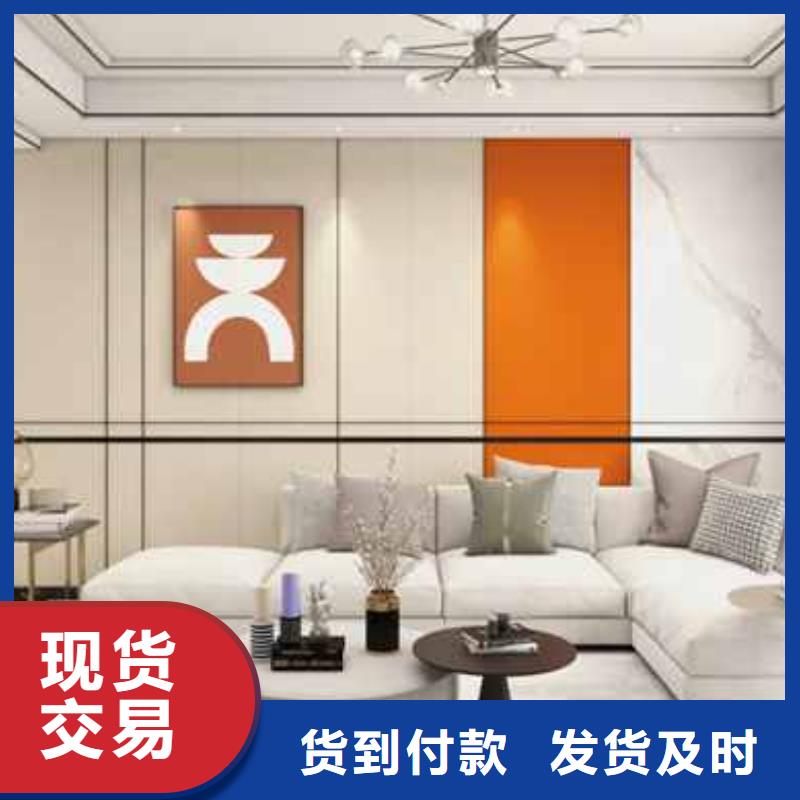 无缝木饰面板品牌-报价_铭镜新型建材有限公司本地服务商