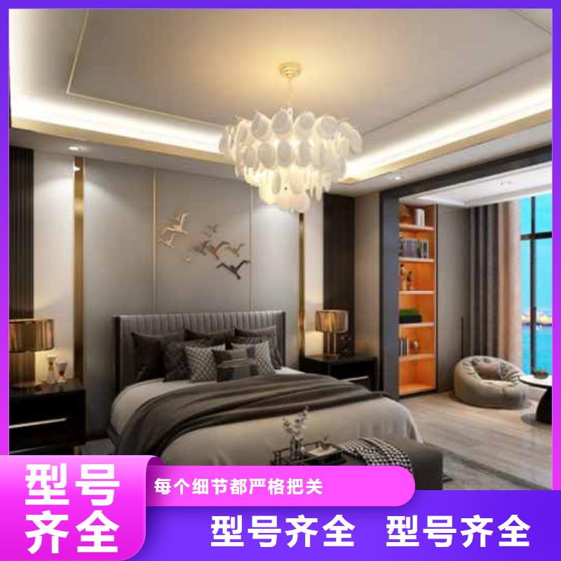 经验丰富的竹木纤维木饰面板环保吗销售厂家就近发货