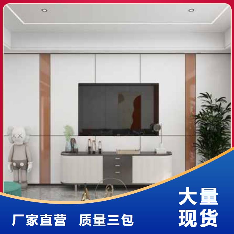 竹炭大板流星雨整体效果图片货源稳定当地公司
