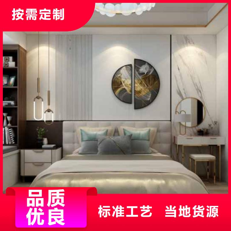 实心大板背景_量大从优同城厂家
