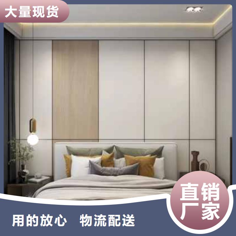 家装木饰面用什么板材良心厂家订制批发