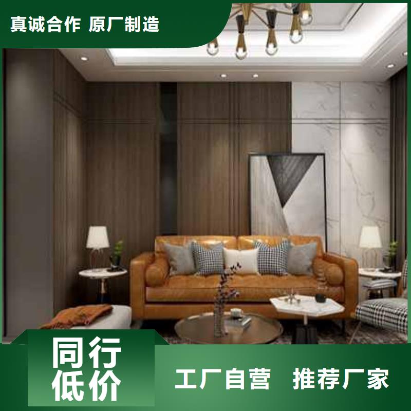 木饰面厂家排名企业-让您放心畅销当地