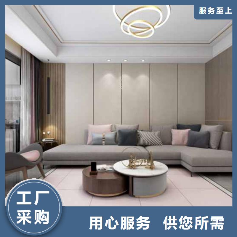 竹炭大板怎样产品实拍图当地货源