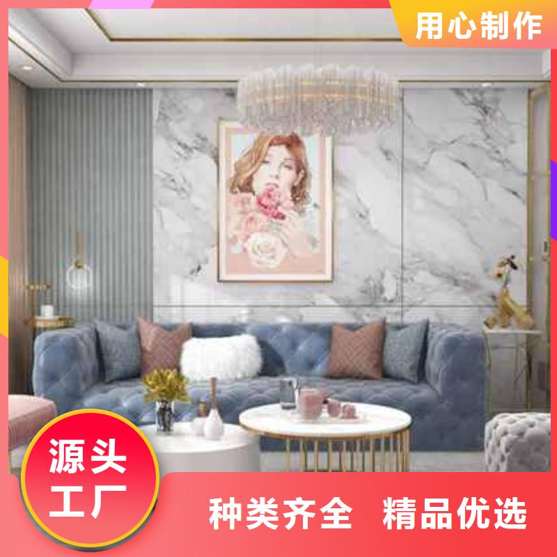 供应批发木饰面大板安装视频-全国配送本地生产厂家