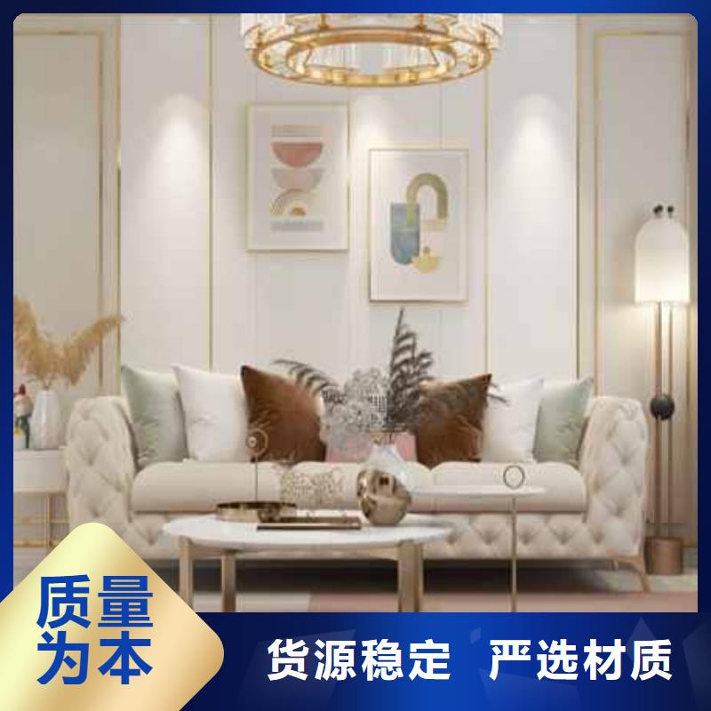 买木饰面装修效果图【无中间商】当地生产厂家