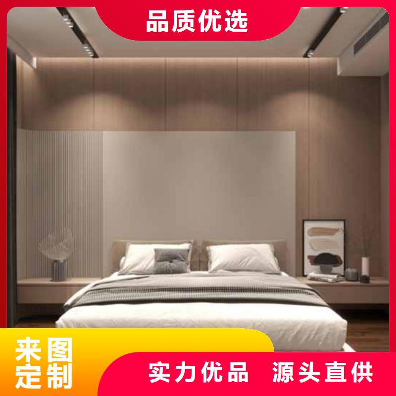 碳晶板装修多少钱一平方公司介绍当地供应商