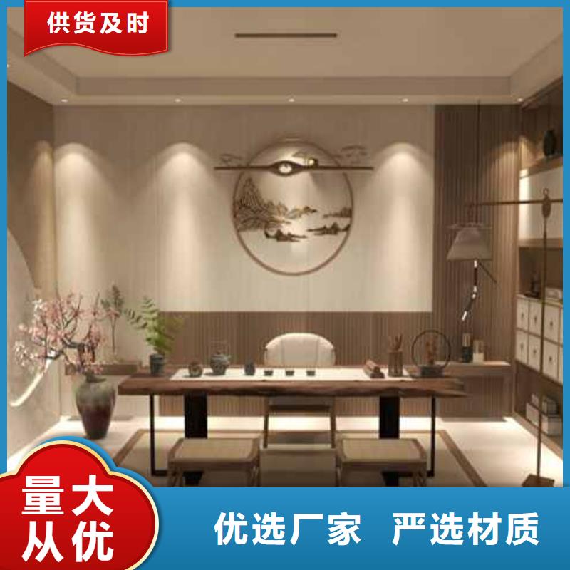 销售木饰面价格是根据什么算的_精选厂家当地品牌