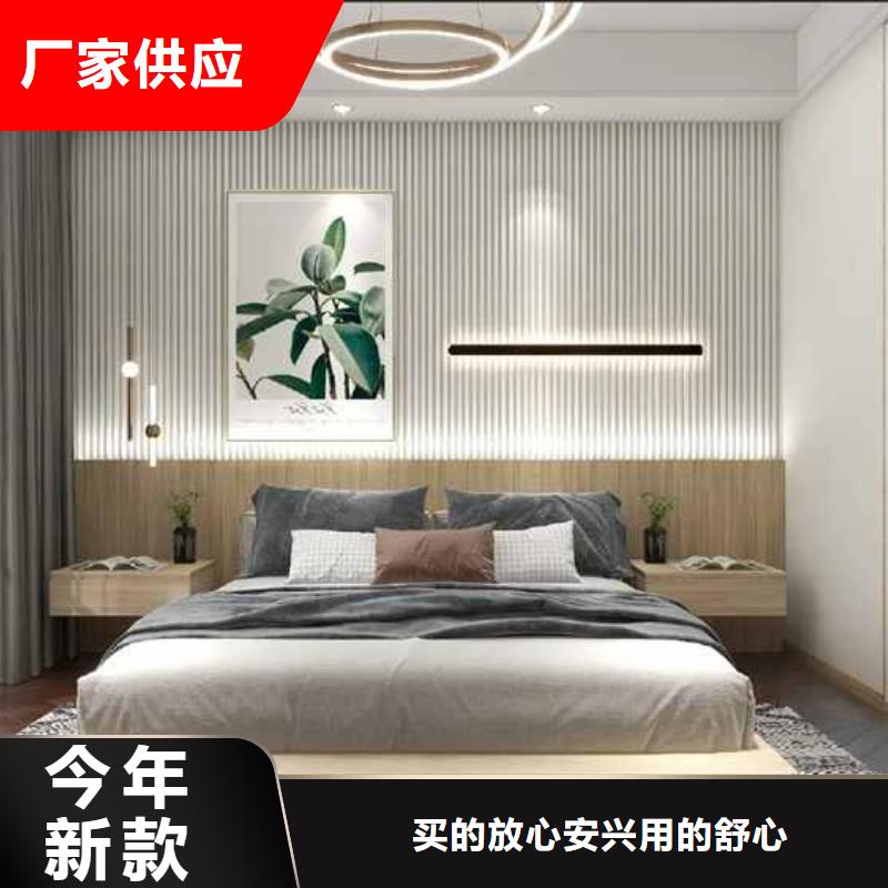 竹木实心大板上门服务联系厂家