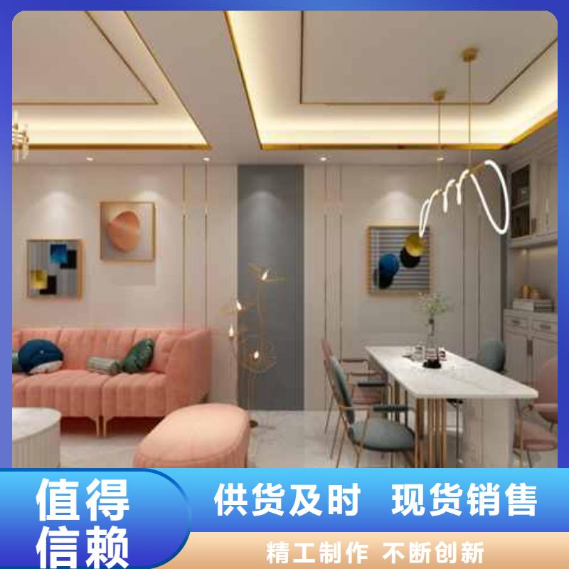碳晶板是什么材料优缺点-碳晶板是什么材料优缺点性价比高可零售可批发