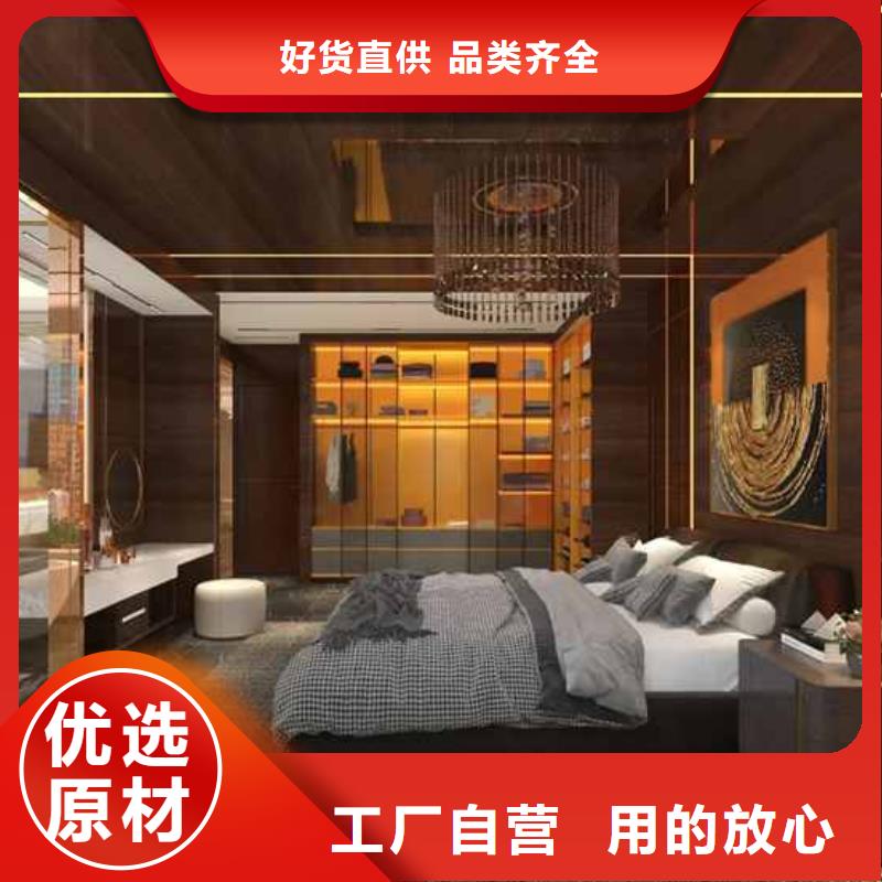 竹木纤维木饰面是什么材料做的加工工厂物流配送
