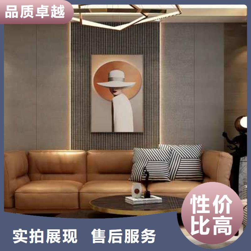 碳晶板装修的优缺点有哪些厂家品质可靠当地服务商
