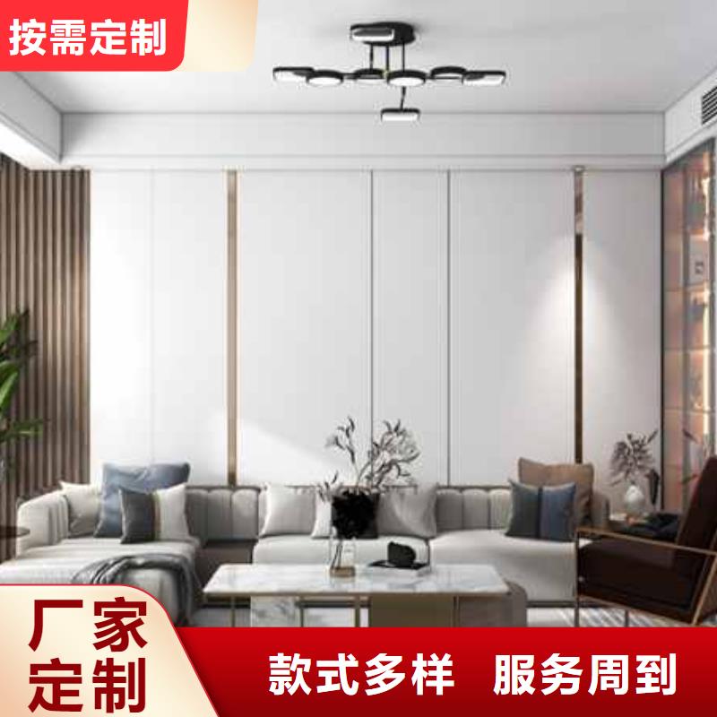 木饰面墙板优缺点放心选源头厂家来图定制