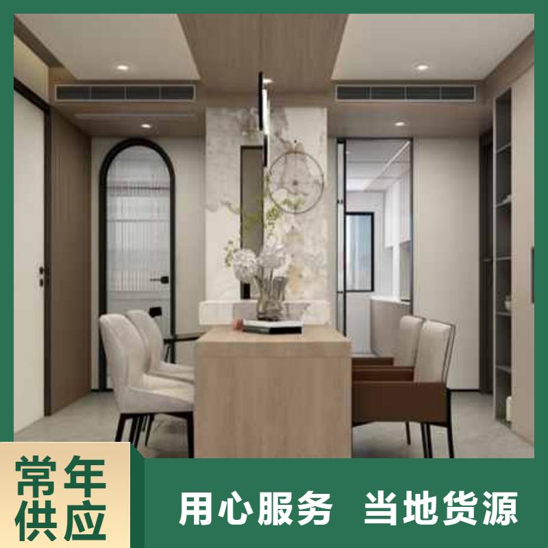 工装木饰面背景墙效果图零售品质信得过